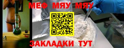 кристаллы Кимры