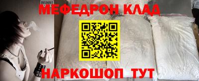 герыч Кингисепп