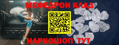 jwh Комсомольск-на-Амуре