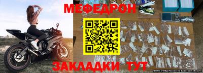 метадон Кинель