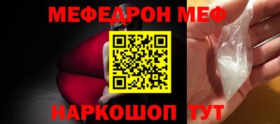 метадон Кинель