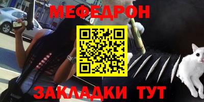 кристаллы Кимры