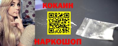герыч Кингисепп