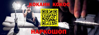 кристаллы Кимры
