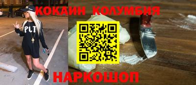 герыч Кингисепп