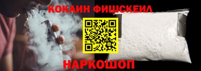 метадон Кинель