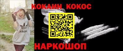 герыч Кингисепп