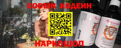 метадон Кинель