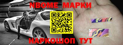герыч Кингисепп
