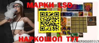 кристаллы Кимры