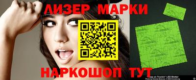 герыч Кингисепп