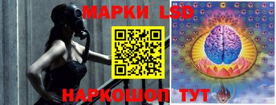 метадон Кинель
