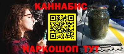 кокс Конаково