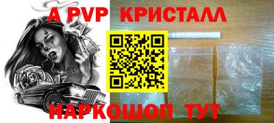 метадон Кинель