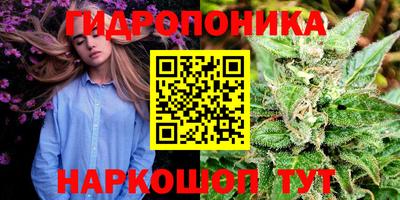 кристаллы Кимры