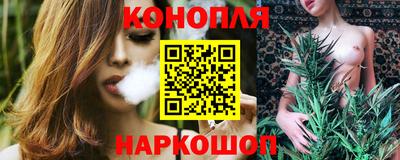 jwh Комсомольск-на-Амуре