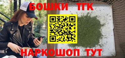 метадон Кинель