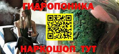 кристаллы Кимры