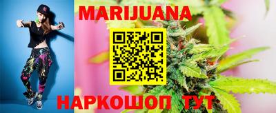 метадон Кинель