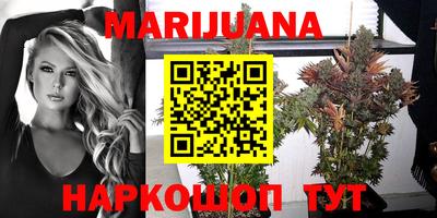 кокс Конаково
