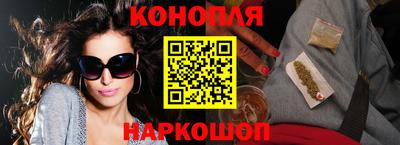 герыч Кингисепп
