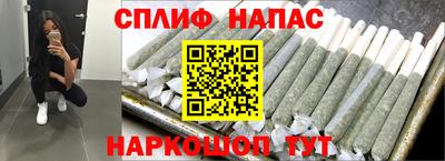 герыч Кингисепп