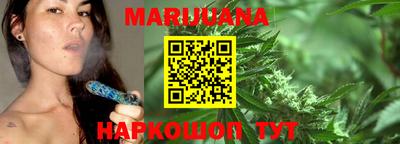 герыч Кингисепп