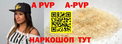 метадон Кинель
