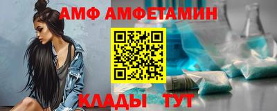 метадон Кинель