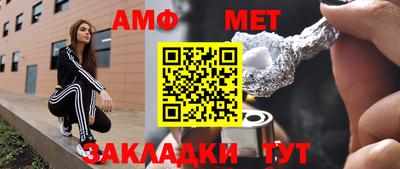кристаллы Кимры