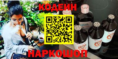 герыч Кингисепп