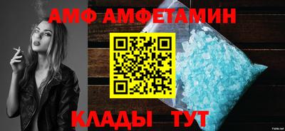 кристаллы Кимры
