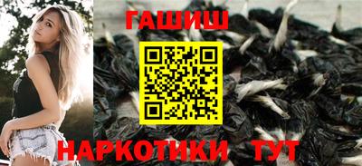 jwh Комсомольск-на-Амуре