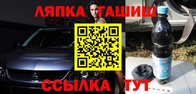 кристаллы Кимры