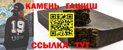 метадон Кинель