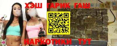 герыч Кингисепп