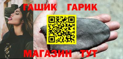 герыч Кингисепп