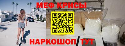 герыч Кингисепп